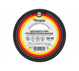 Профессиональная изолента ПВХ KRANZ 19 мм х 20 м, 0.18 мм, черная KR-09-2806 