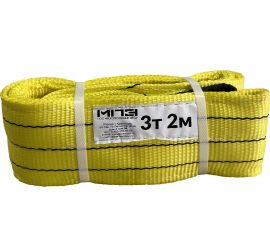 Текстильный строп МПЗ СТП 3 т, 2 м 7-3020-61-STP-MPZ 