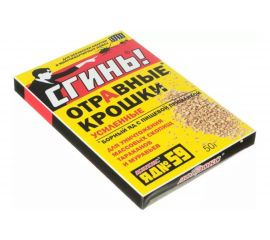 Отравные крошки от тараканов и муравьев СГИНЬ! № 59 50 г 19012 