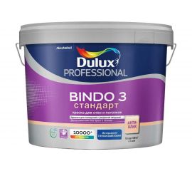 Краска для потолка и стен DULUX BINDO 3 (матовая; белая; Баз BW; 9 л) 5302489 