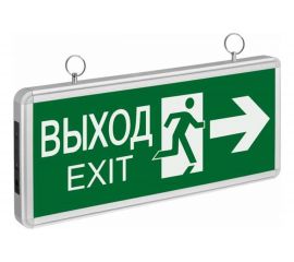 Аварийный светильник Navigator 71 357 NEF-03 19756 437279 