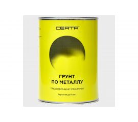 Грунт CERTA (песочно-желтый; 0.8 кг) KRGL0077 