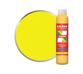 Колер PARADE №207 солнце 0,75 л Россия 90001421802 