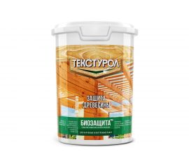 Универсальный грунт-антисептик для древесины Текстурол Биозащита PRO бесцв. 1л Лк-00005086 