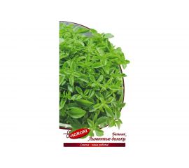 Семена Агрони Базилик ЛИМОННЫЕ ДОЛЬКИ 7491 
