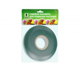 Садовая изолента Грин Бэлт 45 м 06-173 