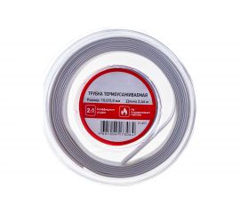 Термоусаживаемая трубка REXANT 10,0/5,0 мм белая, ролик 2,44 м 29-0051 