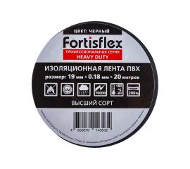 Изолента ПВХ FORTISFLEX Heavy Duty 19 ммх0.18 ммх20 м черная 71240 