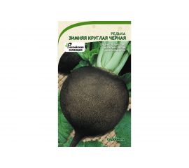 Семена САДОВИТА Редька Зимняя круглая черная 1 г 00160648 