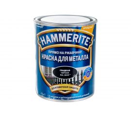 Гладкая эмаль HAMMERITE SMOOTH по ржавчине, черная 0,75л 5093796 