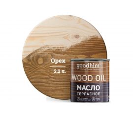 Террасное масло Goodhim орех 2,2 л 74967 
