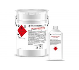 Шпатлевка ЗАГОРСКИЙ ЛАКОКРАСОЧНЫЙ ЗАВОД ЭП-0010 5 кг ZLK05337 