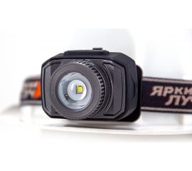 Многофункциональный фонарь ЯРКИЙ ЛУЧ Multi Light ACCU 250лм, с регулируемым фокусом, 4 режима, 4606400106159 