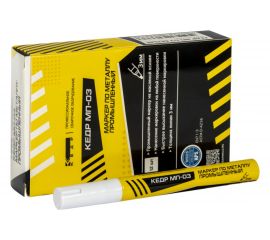 Промышленный маркер по металлу КЕДР МП-03 белый 8017935 