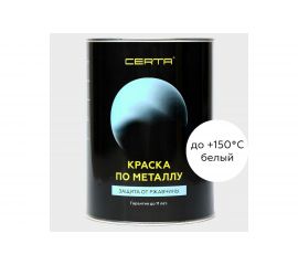 Краска по металлу Certa (белый; 0.8 кг) KRGL0003 