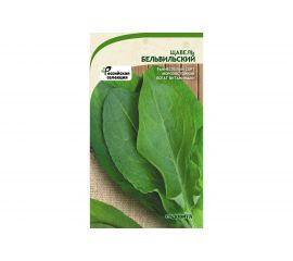 Семена САДОВИТА Щавель Бельвильский 0.5 г 00192682 