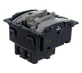 Механизм перекрестного выключателя Legrand Celiane 067005 