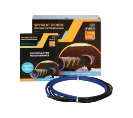 Кабель для обогрева труб SPYHEAT SHFD-13-200 