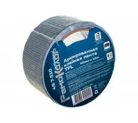 Клейкая лента TPL РемоКолор серая, 50 мм х 10 м 49-7-510 