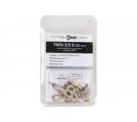 Наконечник КВТ ТМЛс 2,5 6 20 штук 78769 