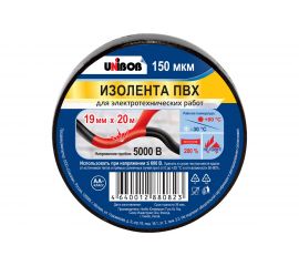 Изолента ПВХ UNIBOB 19 мм х 20 м, черная, 150 мкм 211758 
