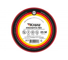 Изолента ПВХ KRANZ 15 мм х 25 м, 0.13 мм, красная KR-09-2104 