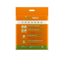 Материал укрывной 60 УФ белый 3.2х10 м Агротекс 32.01.00.03.01.060.0010.3200.00 