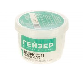 Засыпка для картриджа Гейзер БФ 25078 