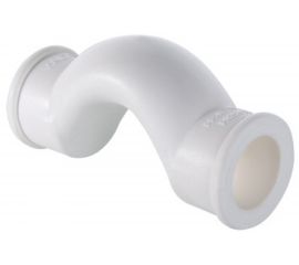 Короткий обвод с муфтами PPR 20мм Valtec VTp.776.S.020 