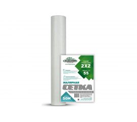 Малярная сетка GAVIAL 2x2 мм, 55 гр, 50 м 00000688 