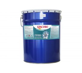 Грунтовка Красиво ГФ-021 темно-серая, бар. 20 кг 4690417026494 