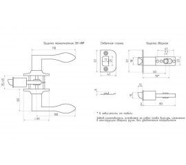 Межкомнатная защелка ISPARUS ISP ЗВ1-01 золото ключ/фикс. 16926 