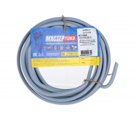 Кабель Мастер Тока NYMбм-O 2х1.5 серый 5м МТ1888 