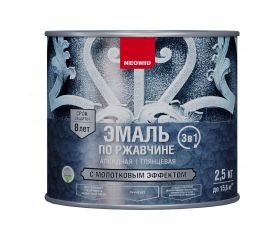 Эмаль по ржавчине с молотковым эффектом Neomid коричневый 2.5 кг Н-ЭмМолот-2,5/кор 