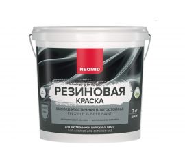 Резиновая краска Neomid Серо-лиловый 7 кг Н-КраскаРез-7-СерЛил 