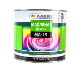 Краска Лакра МА-15 белая, 1.9 кг 90001968156 