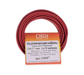 Акустический кабель DORI 2x0,75 чёрно-красный 5м, шт 10687 