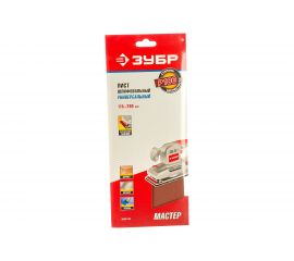 Лист шлифовальный универсальный на зажимах 5 шт. (115х280 мм; Р180) "МАСТЕР" Зубр 35593-180 