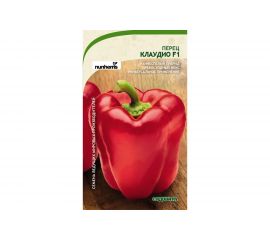 Семена САДОВИТА Перец Клаудио F1 5 семечек 00156302 
