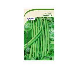 Семена САДОВИТА Фасоль Серенгети 10 семечек 00132391 