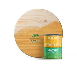 Масло для интерьера Goodhim, дуб 0,75 л. 75339 