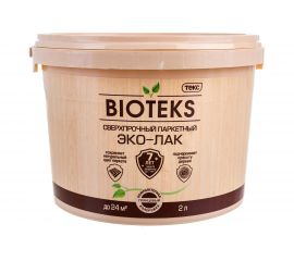 Паркетный водный лак Bioteks Текс профи глянцевый 2 л 22799 