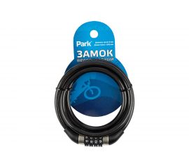 Замок велосипедный кодовый, перекодируемый PARK 120 см, 8 мм 288160 