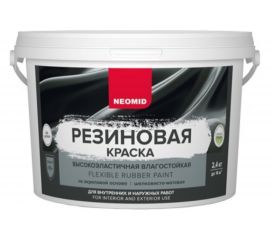 Резиновая краска Neomid Светло-зеленый 2,4 кг Н-КраскаРез-2,4-СвЗел 
