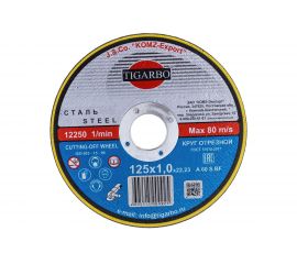 Круг отрезной по стали (125x1х22 мм) TIGARBO ТК-112510064 