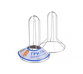 Гриль для жарки кур МУЛЬТИДОМ H21см, D15см AN52-50 