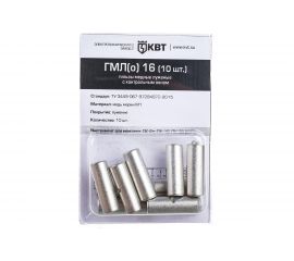 Гильза КВТ ГМЛ о 16 10 штук 78780 
