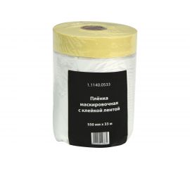 Маскировочная пленка с лентой WOLF 0,55x33м 1.1140.0533 