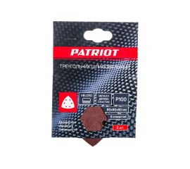 Треугольник шлифовальный на липучке (5 шт; 80х80х80 мм; Р100) PATRIOT 820010303 