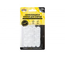 Самоклеящиеся крючки для ключей AVIORA 6 шт. + 8 самоклеящихся полосок 302-203 